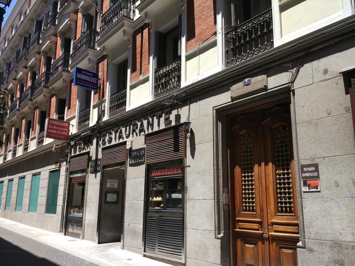 Pension Dominguez Мадрид Экстерьер фото