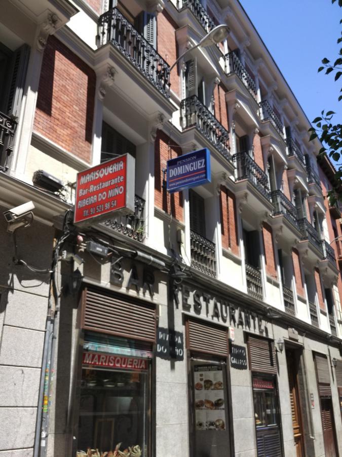 Pension Dominguez Мадрид Экстерьер фото