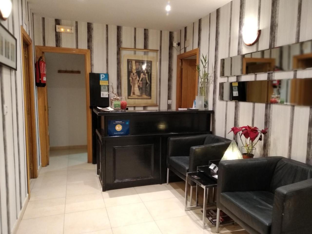 Pension Dominguez Мадрид Экстерьер фото