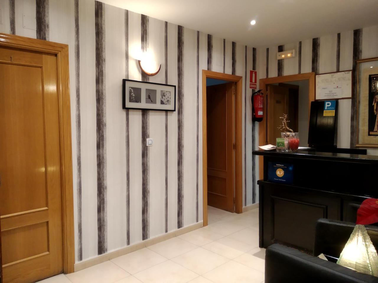 Pension Dominguez Мадрид Экстерьер фото